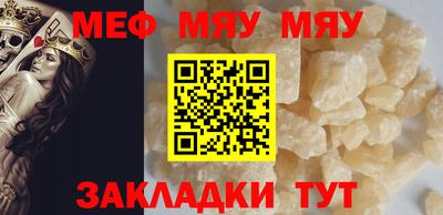спиды Берёзовский