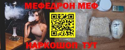 гашик Дмитров