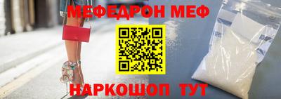 спиды Берёзовский