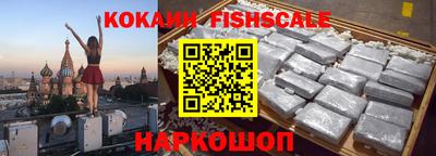 спиды Берёзовский