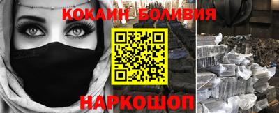 спиды Берёзовский