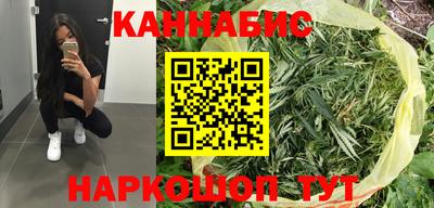 амф Беслан