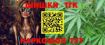 спиды Берёзовский