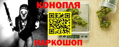 амф Беслан