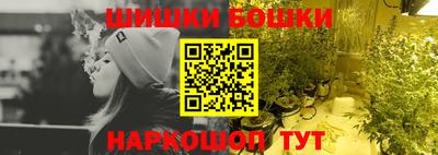 амф Беслан