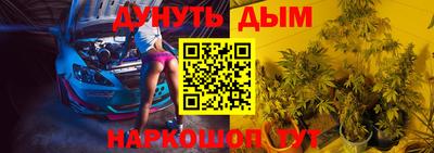 спиды Берёзовский