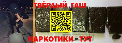 амф Беслан
