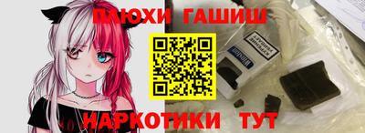 спиды Берёзовский