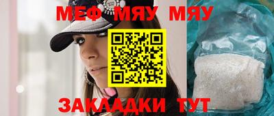 спиды Берёзовский