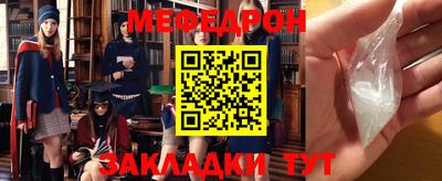 спиды Берёзовский