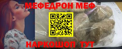 спиды Берёзовский