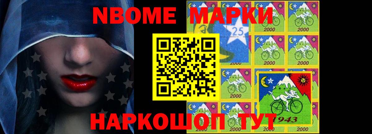Лсд 25 экстази кислота  кракен маркетплейс  Вход с VPN  LSD-25 экстази  Касимов  LSD-25 экстази ecstasy 